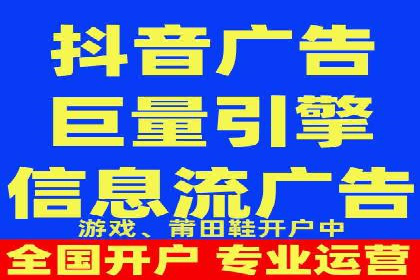 案例解析：sem竞价策略在电商平台的成功应用